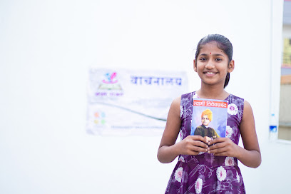 Akshar Paaul NGO