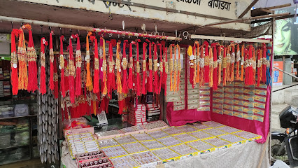 Bhawani Varieties And Gift