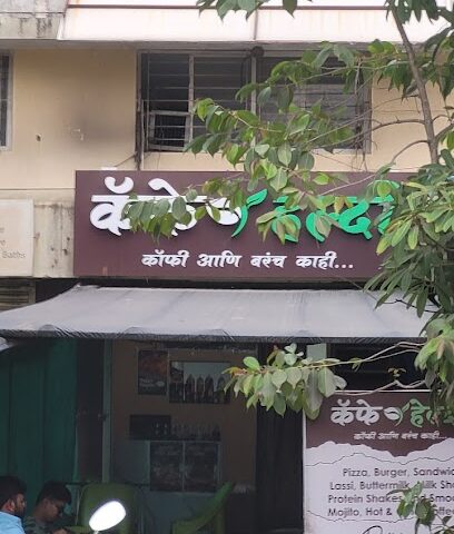 Cafe Healthy