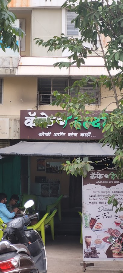 Cafe Healthy