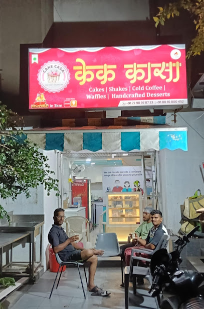 Cake Casa - Famous Cake Shop In Pune
