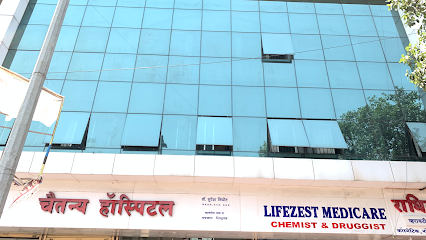 Chaitanya Hospital