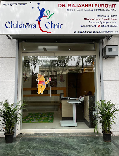 Childrens Clinic- Dr.Rajashri Purohit