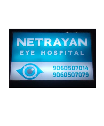 Dr Supriya Agashe Eye Clinic Warje