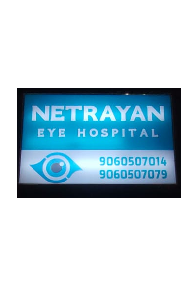 Dr Supriya Agashe Eye Clinic Warje
