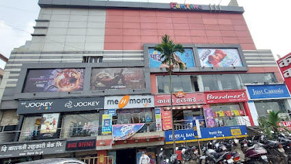 Fun Time Multiplex