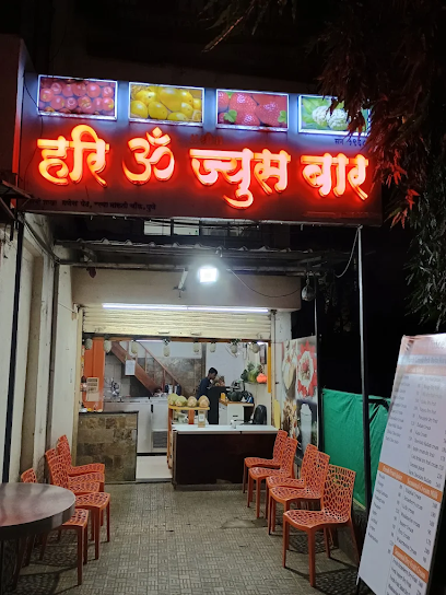 Hari Om Juice Bar - Kothrud | Fresh Fruit Juices & Milkshakes