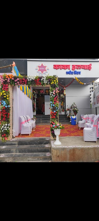 Kaka Halwai Sweet Centre Warje