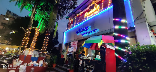 Kanishk Resto Bar