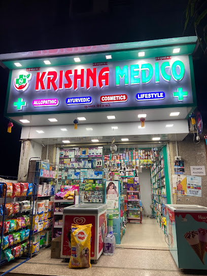 Krishna medico Warje