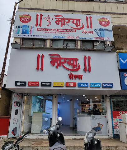 MORYA SALES