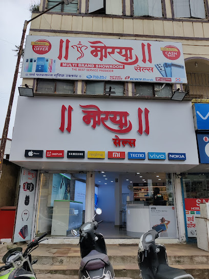 MORYA SALES