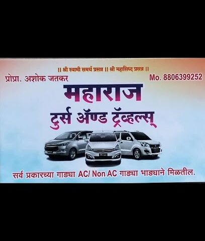 Maharaj Tours and Travels, Warje Malwadi, Pune.