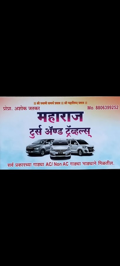 Maharaj Tours and Travels
