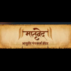 Matruved Ayurved Panchkarma | Ayurvedic Treatment for IVF & Fertility | PCOD | PCOS | Best Ayurvedic Doctor in Warje