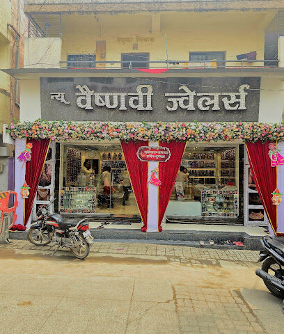 New Vaishnavi Jewellers