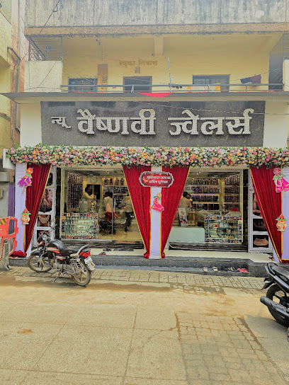 New Vaishnavi Jewellers