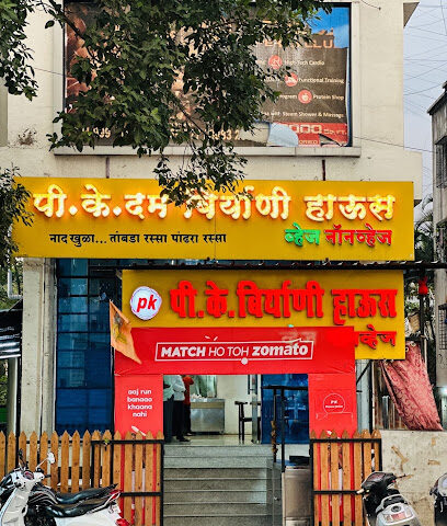PK Biryani House Warje