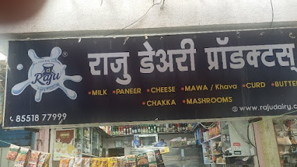 Raju Dairy Products