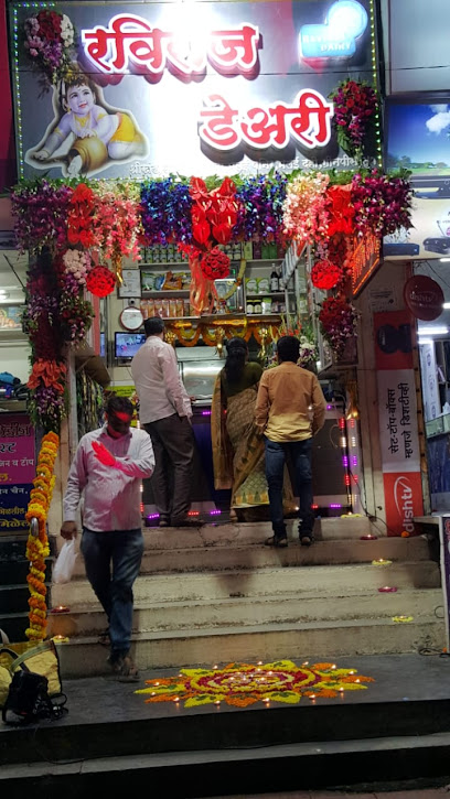 Raviraj Dairy.