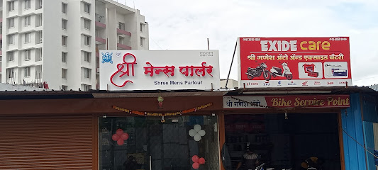 Shree Mens Parlour