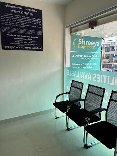 Shreeya Diagnostics | Sonography | Warje