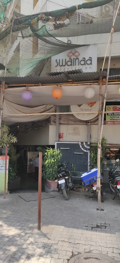 Swarnaa Vegetarian - Warje