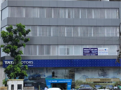 Tata Motors Cars Showroom - Panchjanya Motors, Warje